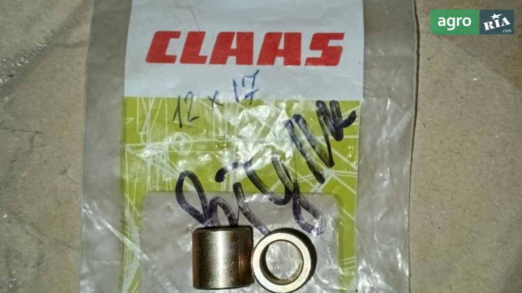 Втулка 0006927920 для Claas - фото 1
