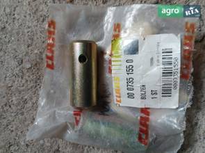 Груз 0007351550 для Claas