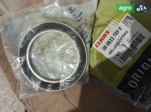 Уплотнение вала 0009337690 для Claas