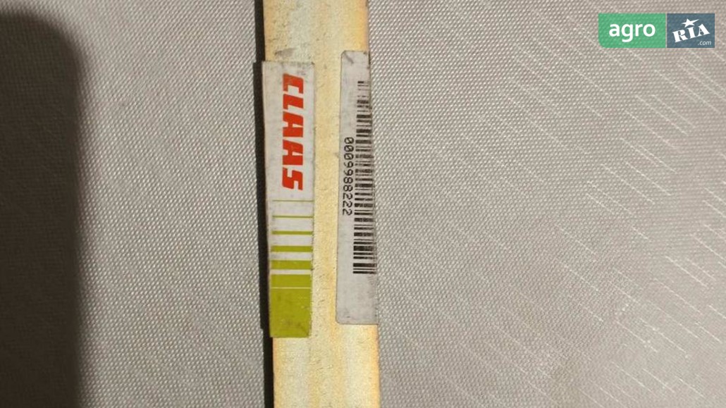Щиток 0009988222 до Claas - фото 1