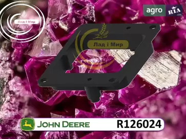 Пластина корпуса R126024 для опрыскивателя John Deere - фото