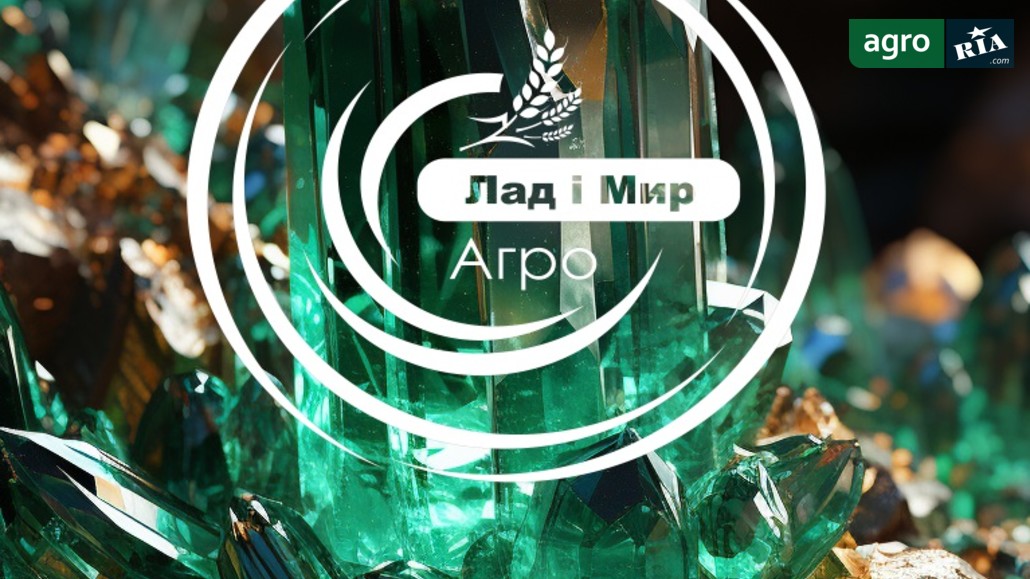 Шнек AXE101049 для John Deere - фото 1