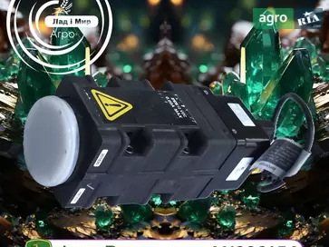 Датчик скорости AN206154 для опрыскивателя John Deere - фото