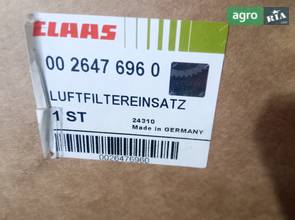 Воздушный фильтр 00 2647 696 0 для комбайна Claas Lexion
