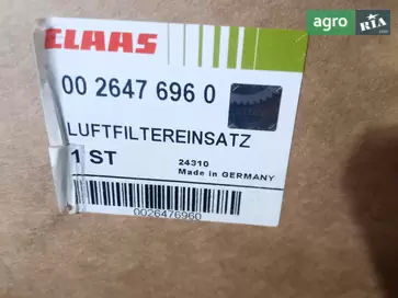 Воздушный фильтр 00 2647 696 0 для комбайна Claas Lexion - фото