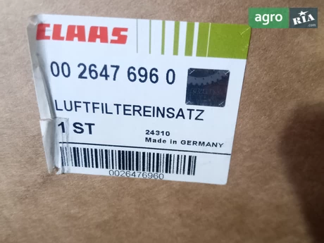 Воздушный фильтр 00 2647 696 0 для комбайна Claas Lexion - фото