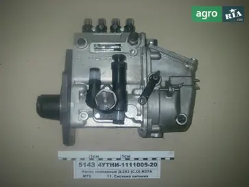 Паливний насос 4УТНИ-1111005-20 до трактора МТЗ - фото