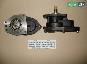 Редуктор привода ТНВД 245-1111015-CR для трактора МТЗ