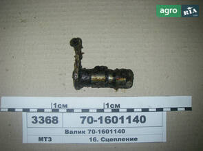 Вал до мінітрактора ТЗ