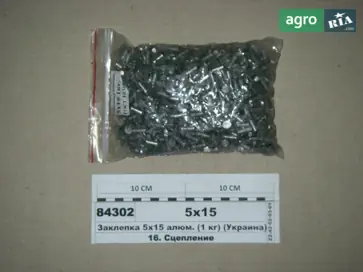 Заклепка до МТЗ - фото