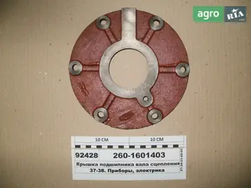 Кришка підшипника до МТЗ - фото