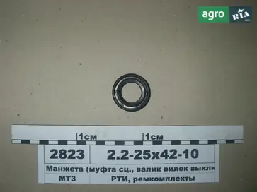 Манжета до МТЗ 2 - фото