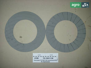 Зчеплення до трактора МТЗ