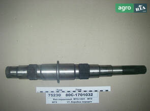 Вал первинний до трактора МТЗ