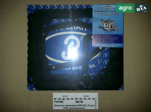 КПП для трактора МТЗ