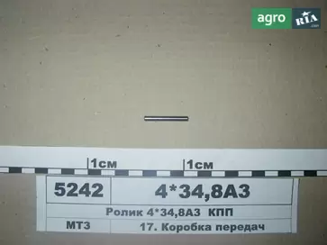 Ролик направляючий до культиватора КПП - фото