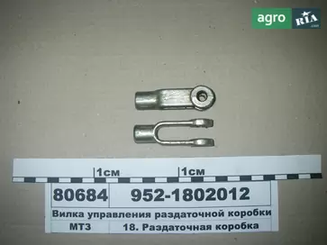Вал до трактора МТЗ - фото