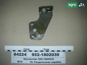 Кронштейн до трактора МТЗ - фото