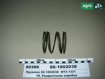 Пружина маточини шнека до трактора МТЗ - фото