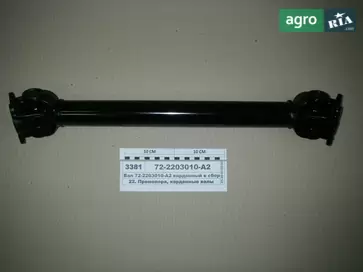 Кардан до МТЗ - фото