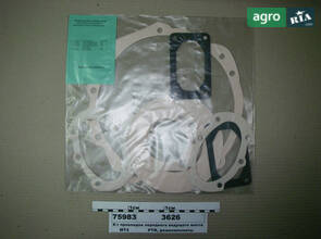 Вісь до трактора МТЗ