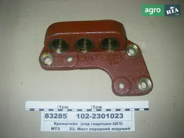 Кронштейн до трактора МТЗ - фото