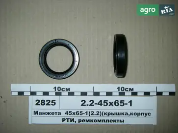 Манжета до МТЗ 2 - фото