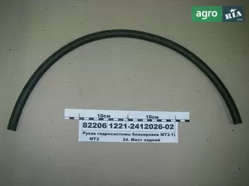 Рукав до трактора МТЗ - фото