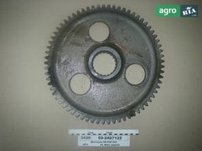 Шестерня ведена 2407122 до трактора МТЗ
