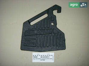 Вантаж передній МТЗ-1025, 1221 (45 кг) (пр-во МТЗ) 80-4235011