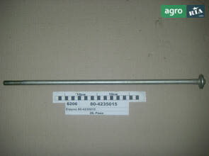 Кріплення 80-4235015 до трактора МТЗ