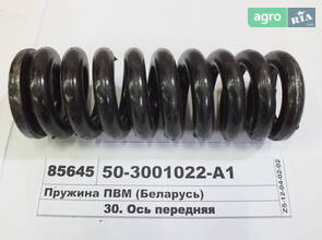  Пружина подвески ПВР (пр-во S. I. L. A) 50-3001022-А1