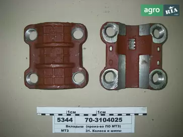 Вкладиш до МТЗ - фото