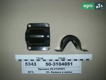 Вкладиш до трактора МТЗ - фото