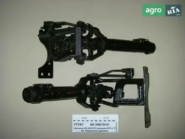 Кермо до трактора МТЗ - фото