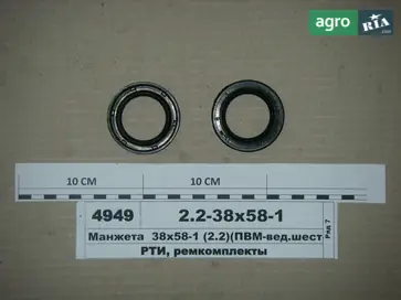 Манжета до МТЗ 2 - фото