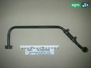 Маслопровід 70-3407030 до трактора МТЗ - фото