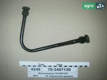 Маслопровід 70-3407130 до трактора МТЗ - фото