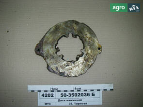Диск до мінітрактора ТЗ