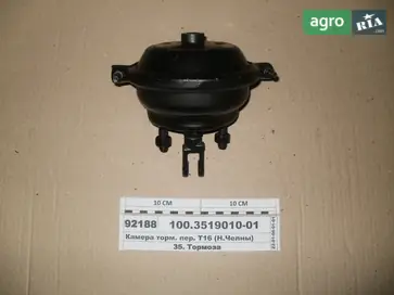 Камера для Т1 - фото