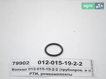 Трубка до МТЗ 2 - фото