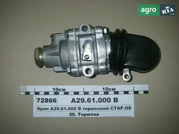 Кран до МТЗ - фото