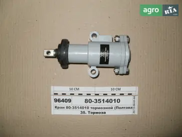 Кран до МТЗ - фото