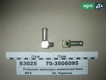 Косинець поворотний 70-3506095 до трактора МТЗ - фото