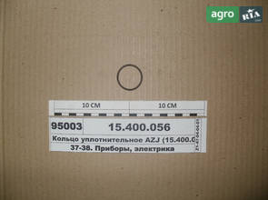 Ущільнювальне кільце 15.400.056 до трактора МТЗ