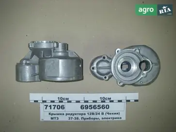 Редуктор до МТЗ - фото