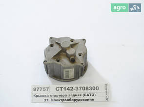 Стартер для Т1