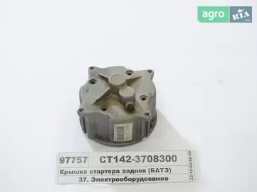 Стартер для Т1 - фото