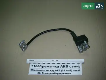 Кабель аккумуляторный для МТЗ - фото