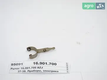 Важіль до МТЗ - фото